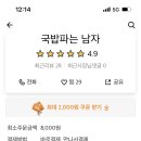 상남동211 이미지