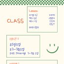 은파피아노학원 이미지