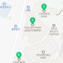 더샵스타리버부동산공인중개사사무소 이미지