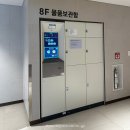 스타펫 | 스타필드 수원 놀거리 펫파크 개모차 대여 애견동반 후기