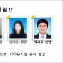 IBK기업은행 부산지역본부 이미지