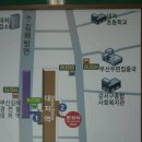 부산교통공사대저역 네이버블로그