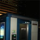 무인자동화장실 이미지