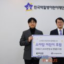 러쉬게임즈 이미지