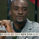 루키즘