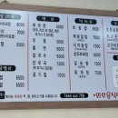 오쿡김밥 이미지