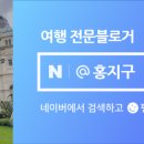 (구)철암역 이미지