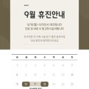 올리원의원 이미지