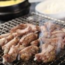 부산숯불장어·꼼장어