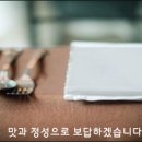 중앙부페 이미지