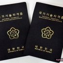 라파뷰티 네이버블로그
