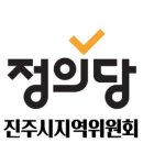 사회복지법인푸른샘어린이집 이미지