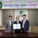 라이팅주 네이버블로그