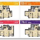 하나2차경로당 이미지