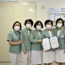 전북대학교병원 이미지