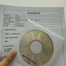 아란의원 | [임신준비] 나팔관 조영술 후기 | 연세아란산부인과 | 검사비용과 실비청구