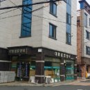 대동종합장식 이미지