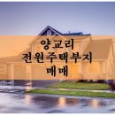 오성토목 이미지