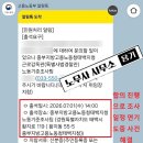 해인모텔 - 남구 삼산로20번길 3 | 해인모텔