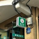 올고존 이미지