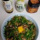 세발삼겹살 이미지