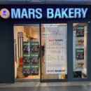 동안로 | 범계마스베이커리 구황작물빵 후기 안양 빵지순례 필수 코스