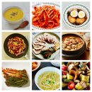 웰 에이징(well-aging) 식습관(食習慣) "건강한 밥상" 이미지