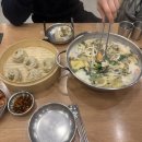 안성칼국시