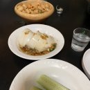 술들다 네이버블로그
