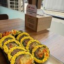 행복한참김밥