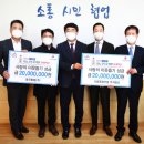 서림건설