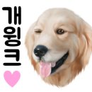 남원골주먹고기 이미지
