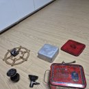 primus 주물오덕외.... 이미지