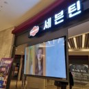 힐코인노래연습장 이미지