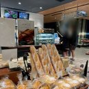 후쿠오카 자유여행 소금빵 메론빵 맛집으로 유명한 텐진 빵집 추천 그란디르 후쿠오카 텐진
