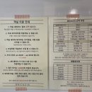 브릭216 이미지