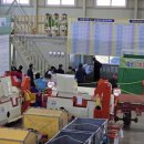 함평군농업기술센터 이미지