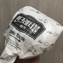 맘스터치삼화점 이미지