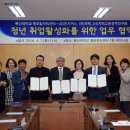 인지어스 유한회사 이미지