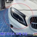 전주공업사 이미지