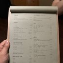 약수동주민센터 | [서울-약수] 니쿠노쿄오리- 소고기로 재밌는 요리를 내는 근사한 요릿집