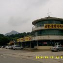 청룡뿌리휴게소 이미지