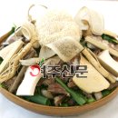 장수흑염소요리전문점 이미지