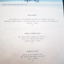명동인테리어 이미지