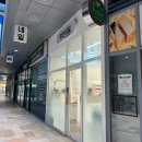 아이스퀘어몰 | 김해 메인네일 3월 이달의 아트 아이스퀘어몰 내돈내산