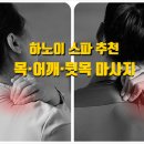 머무는자리