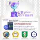 길맨비뇨기과 이미지