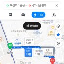 박가네손만두