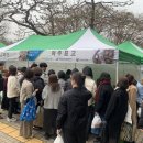 서울고등법원 이미지