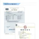 (주)삼영디자인 이미지